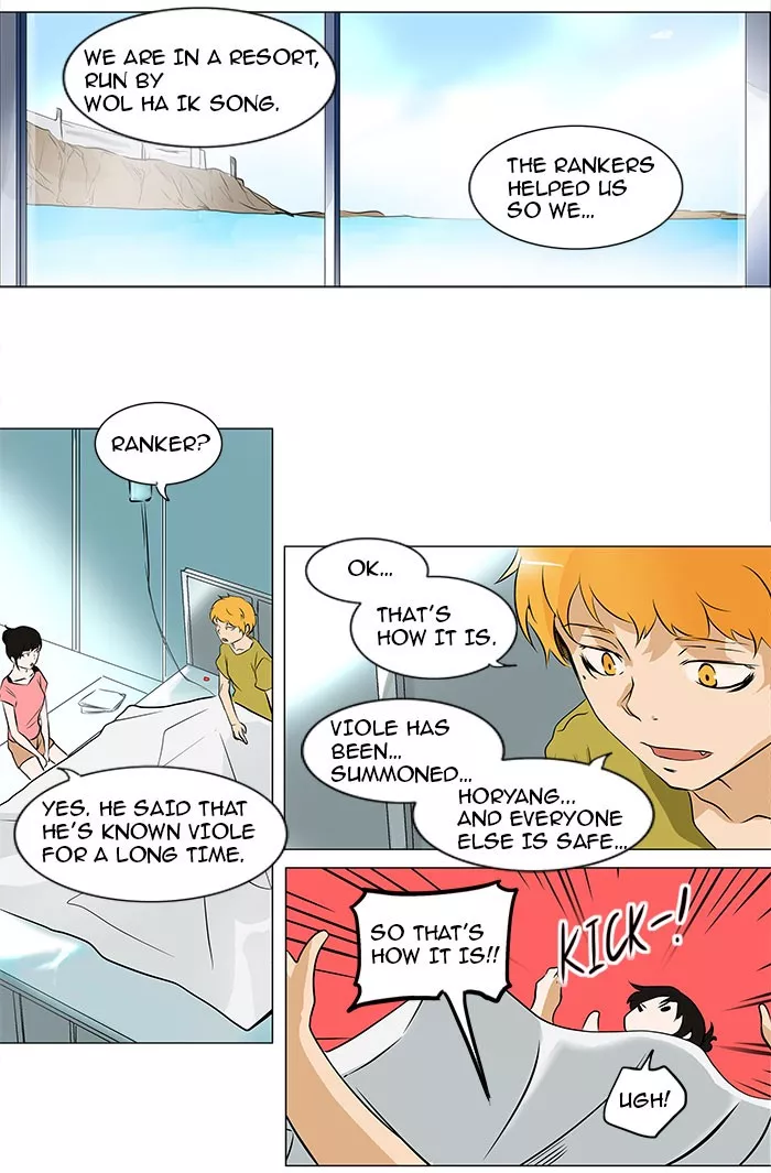 Tower of God, chapter 188, image 11