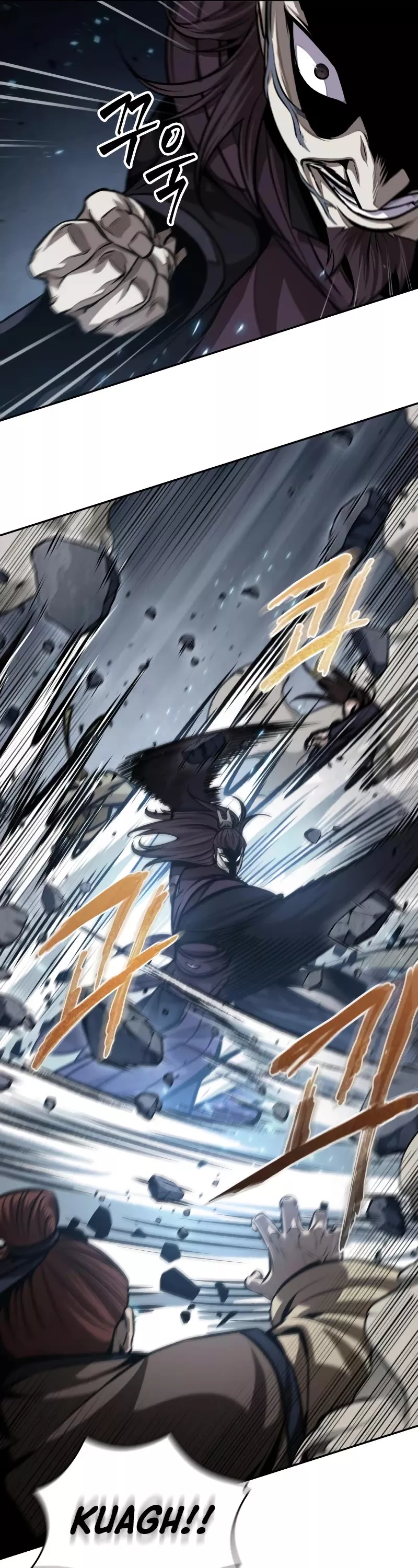 Nano Machine, chapter 133, image 23