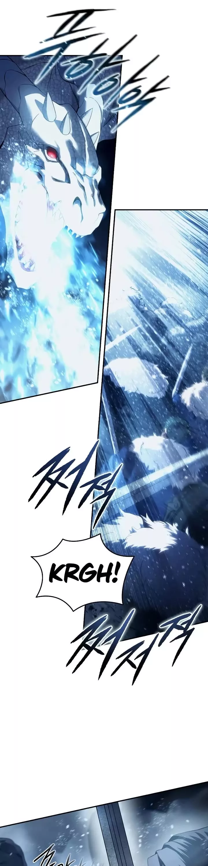 Star-Fostered Swordmaster, chapter 73, image 50