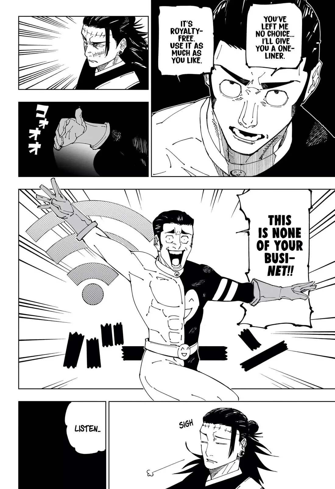 Jujutsu Kaisen, chapter 240, image 13