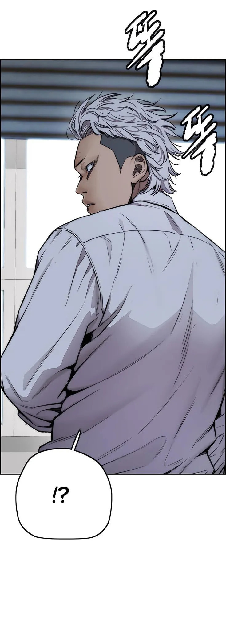 Wind Breaker, chapter 14, page 42