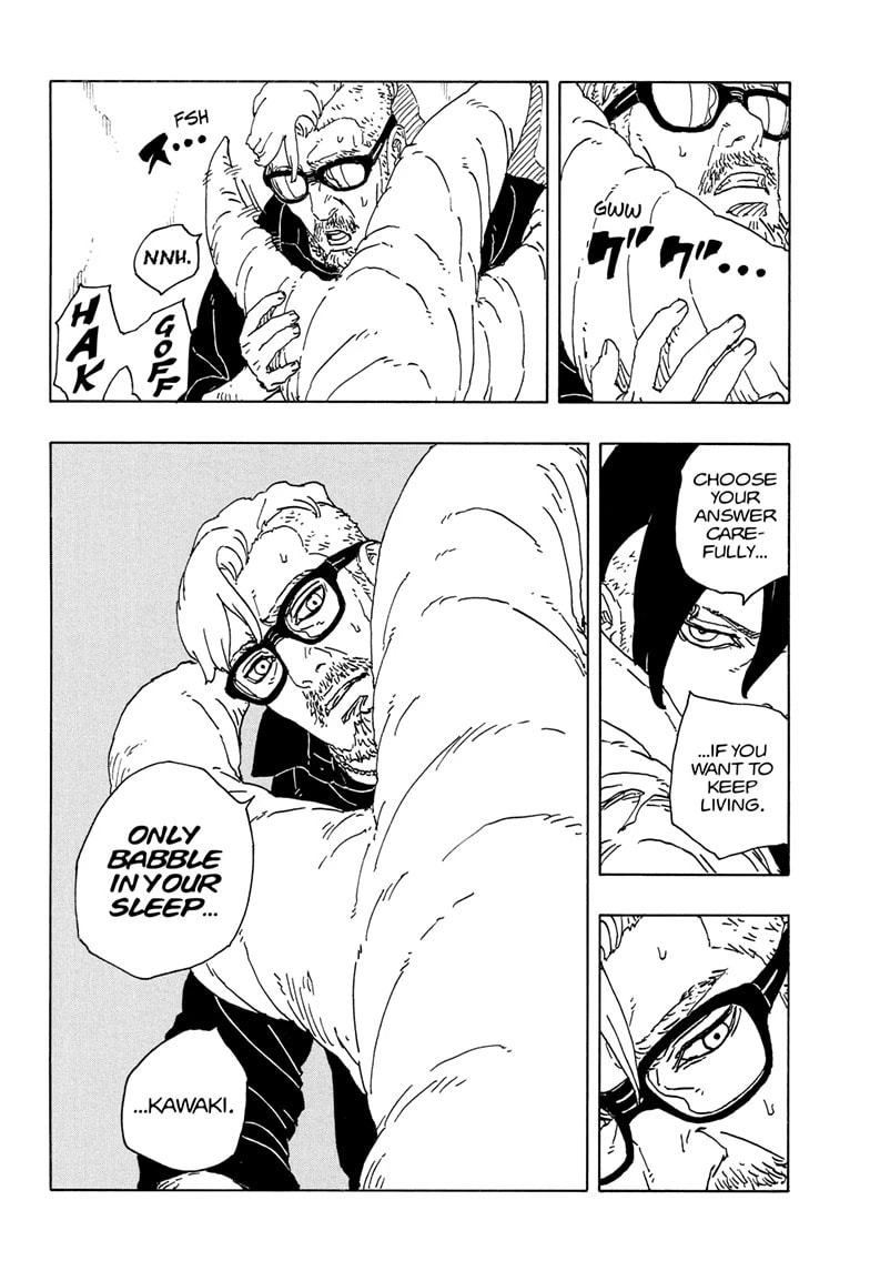 Boruto: Two Blue Vortex, chapter 18, image 6