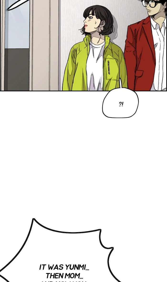 Wind Breaker, chapter 312, image 31