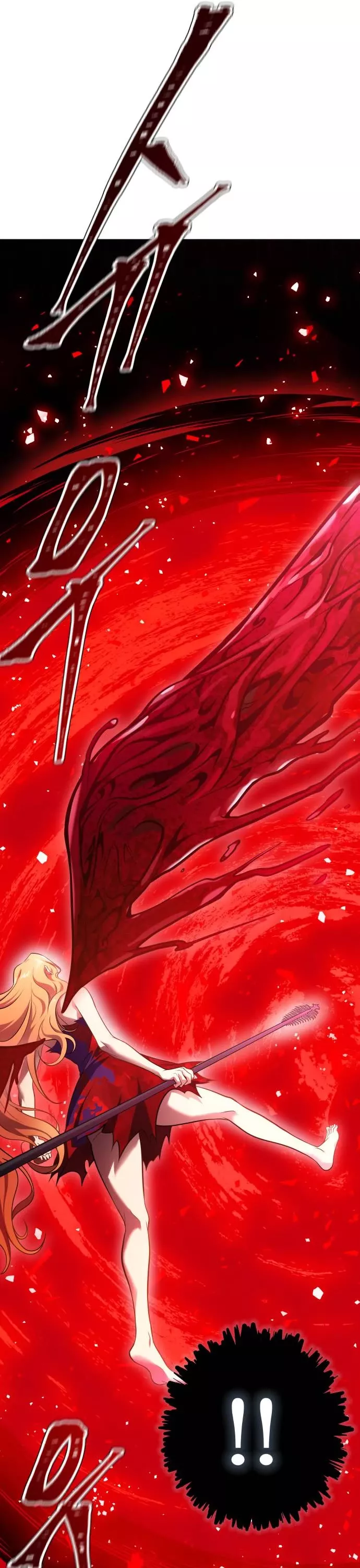 Tower of God, chapter 608, image 53