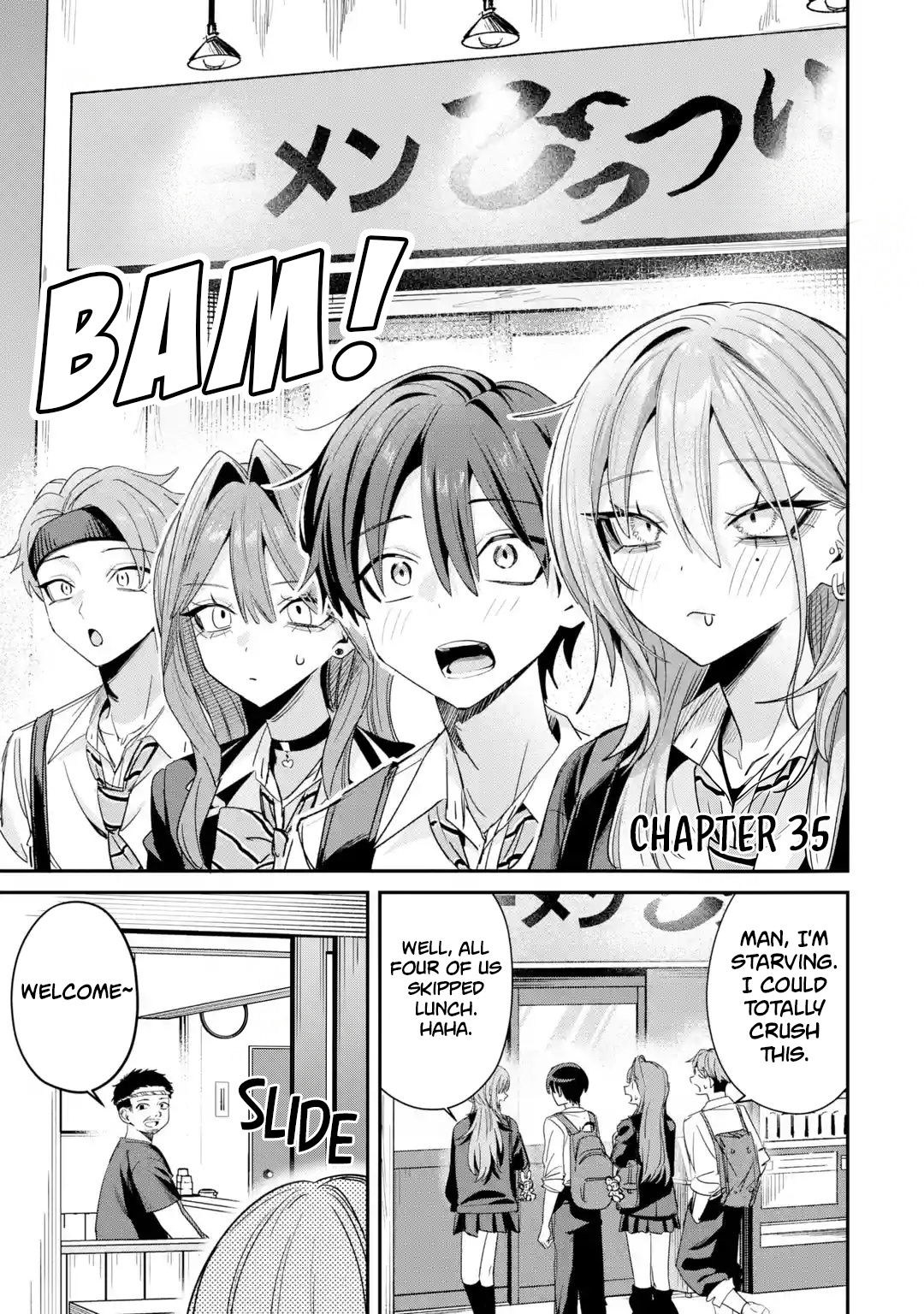 Haimiya-senpai wa Kowakute Kawaii, chapter 35, image 2