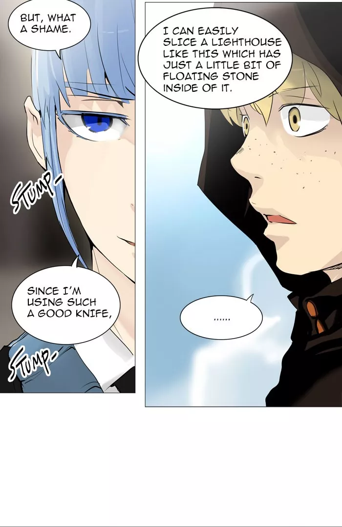 Tower of God, chapter 224, image 51