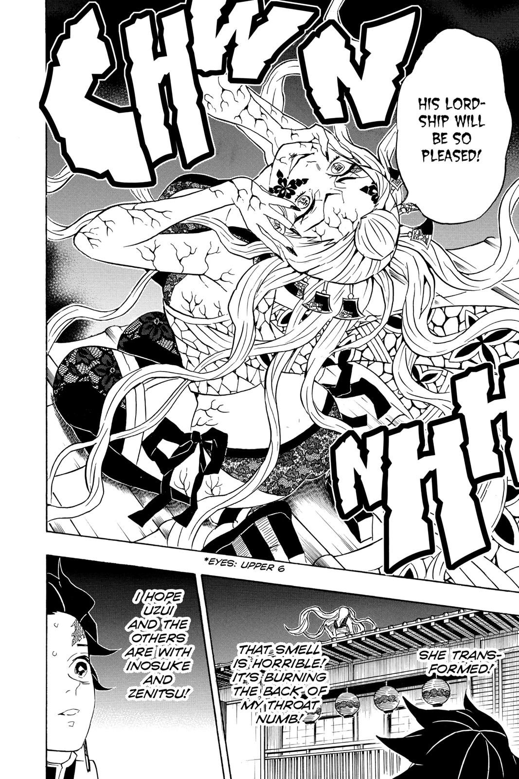 Demon Slayer: Kimetsu no Yaiba, chapter 80, image 16