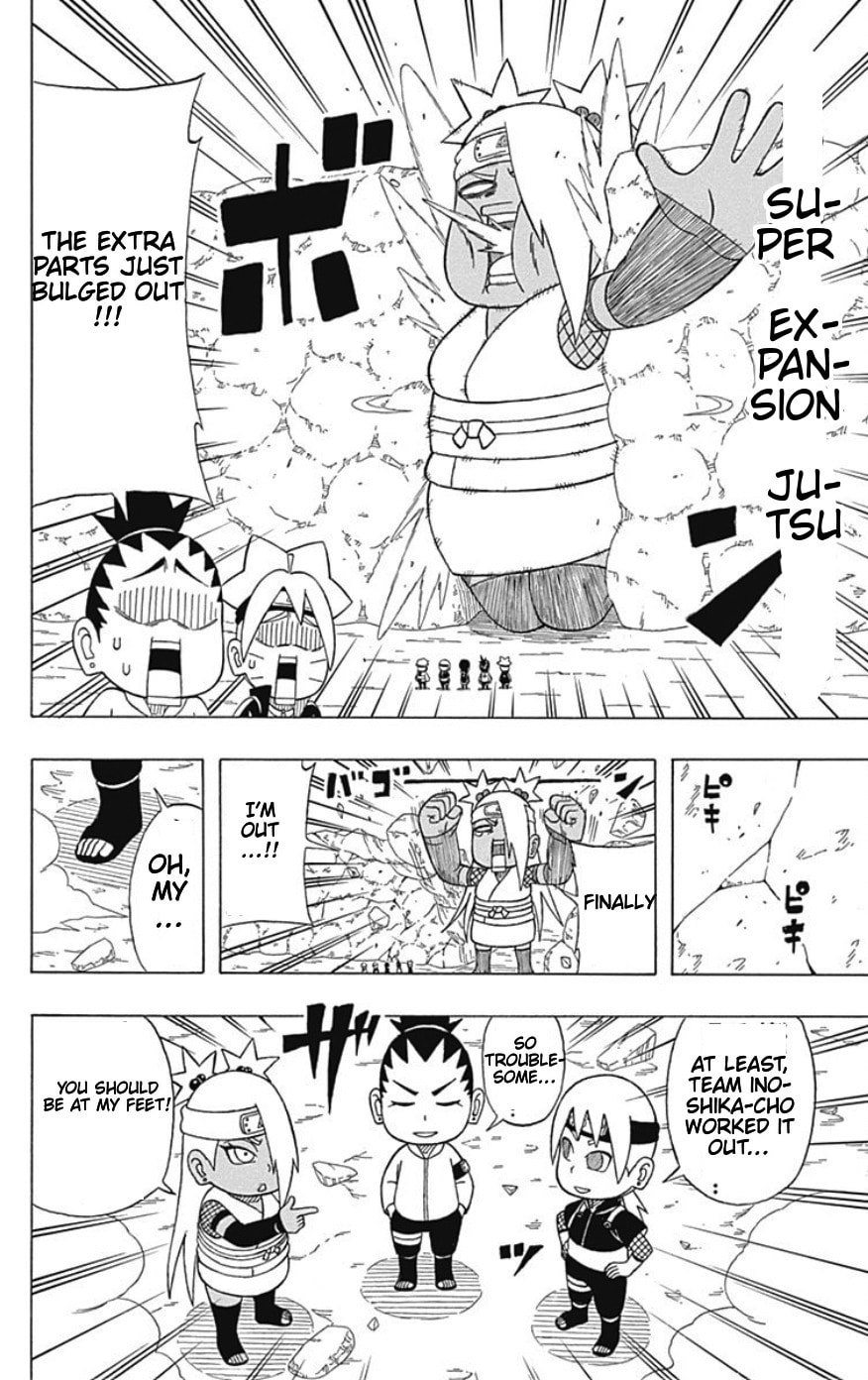 Boruto: Saikyo Dash Generations, chapter 16, page 12