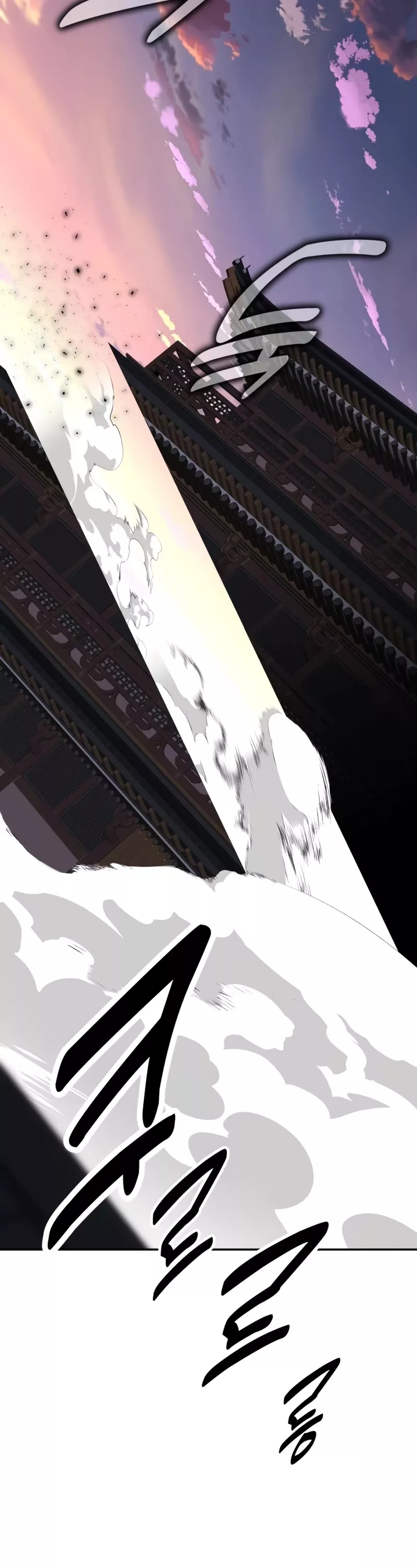 I Killed the Main Player, chapter 20, image 39