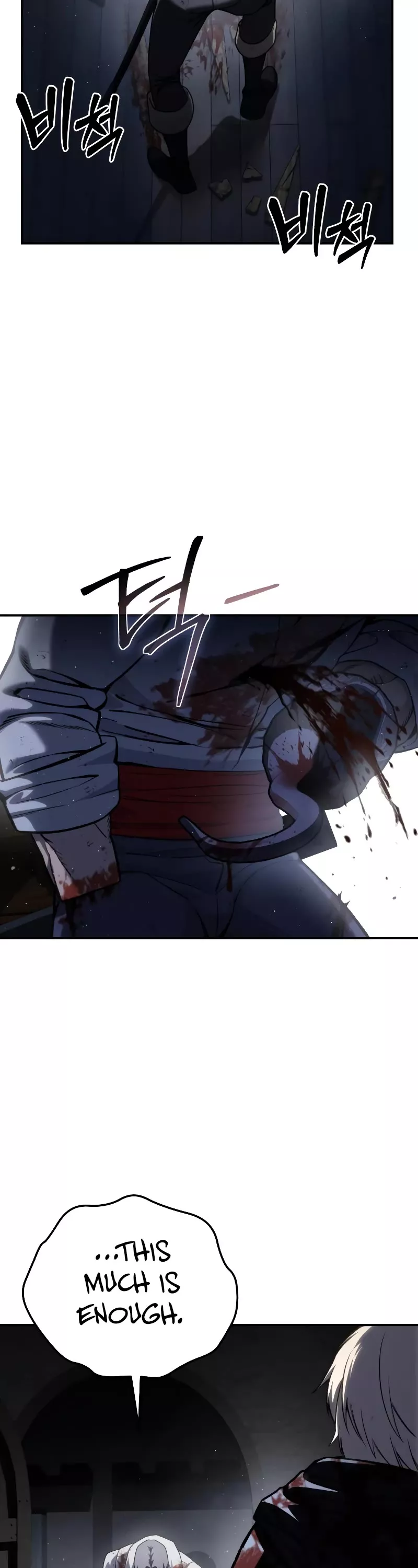 Star-Fostered Swordmaster, chapter 40, image 49