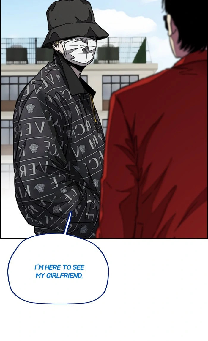 Wind Breaker, chapter 295, image 25