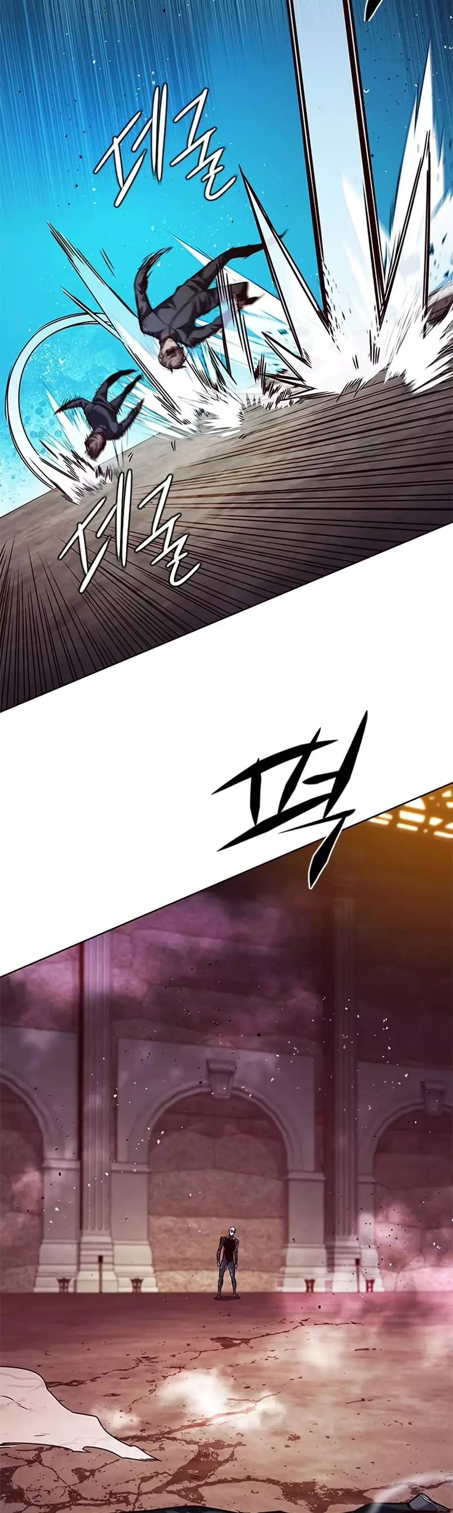 Eleceed, chapter 251, image 69