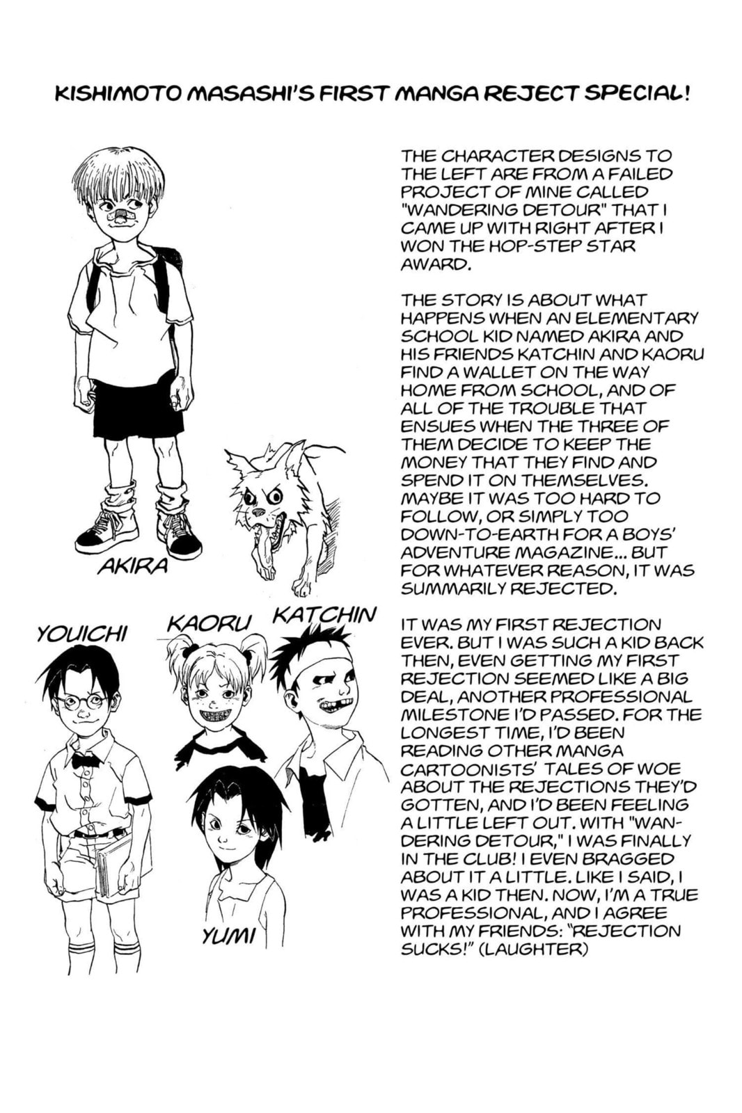 Naruto, chapter 28, image 19