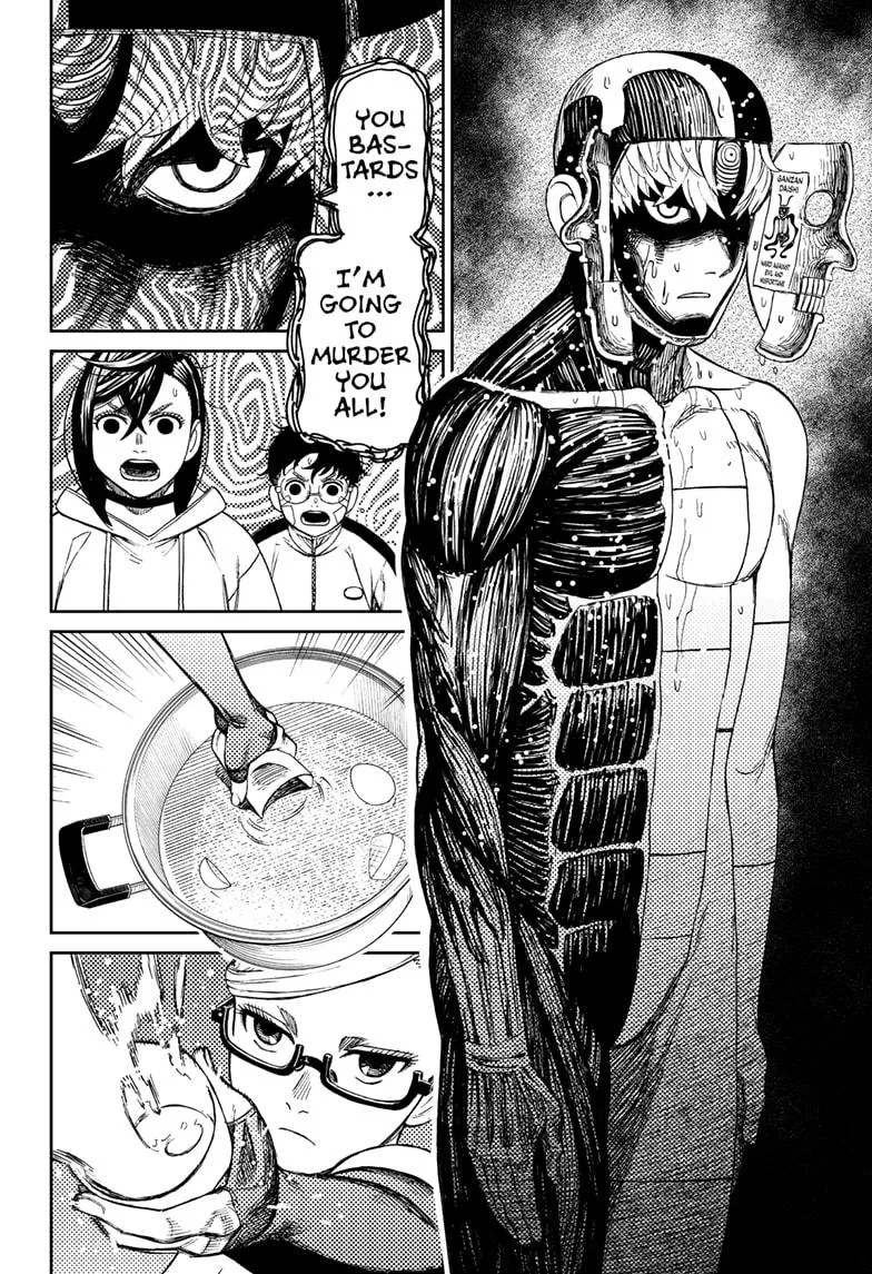 Dandadan, chapter 49, image 16