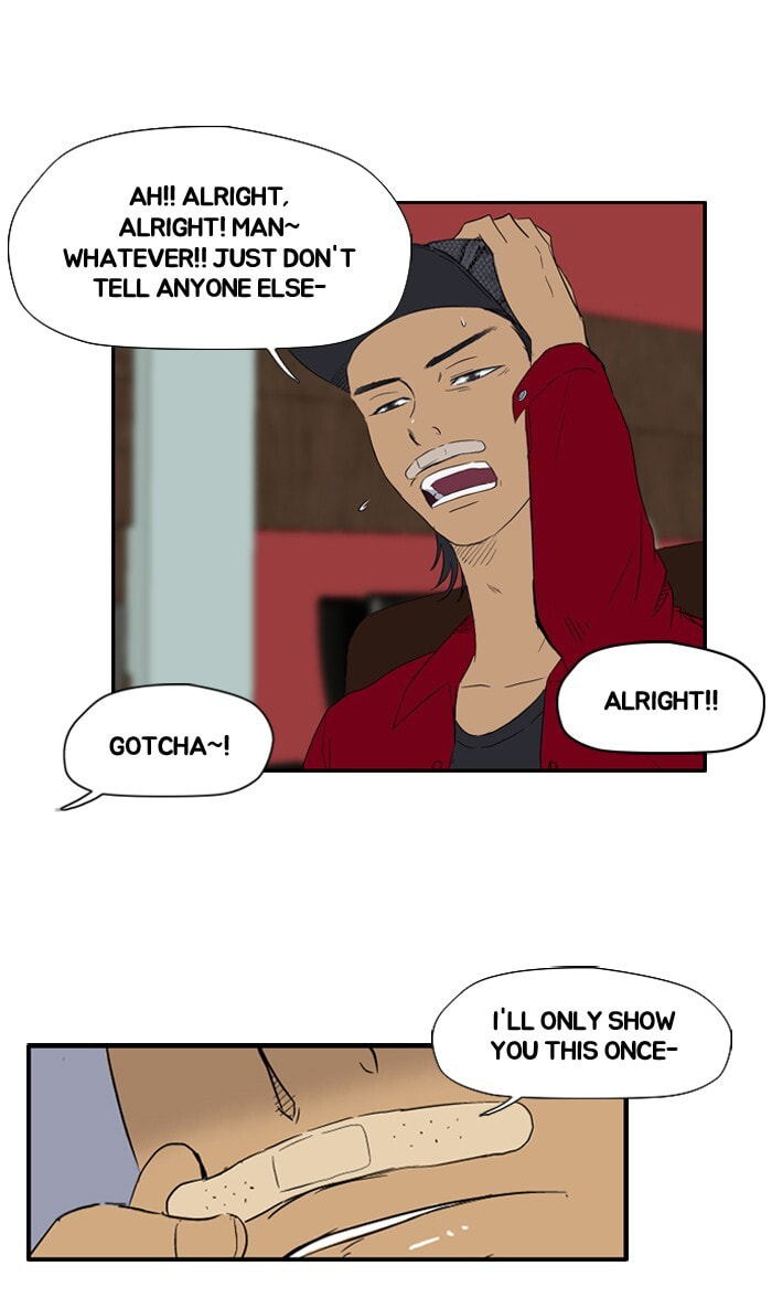 Wind Breaker, chapter 23, page 16