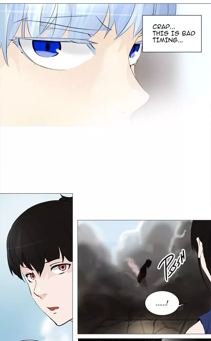 Tower of God, chapter 225, image 19