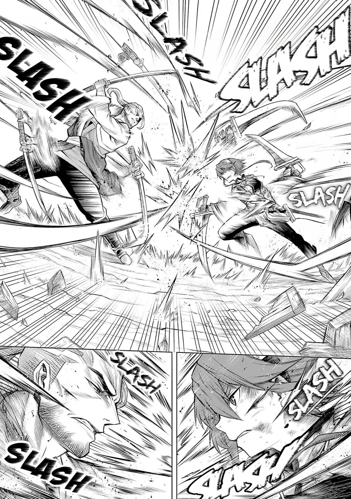 Mushoku Tensei: Eris wa Honki de Kiba o Togu, chapter 5, image 22