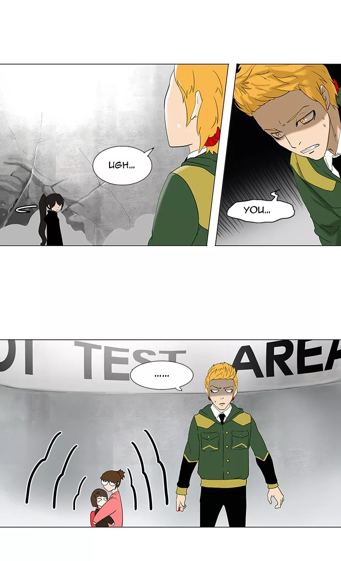 Tower of God, chapter 84, image 20