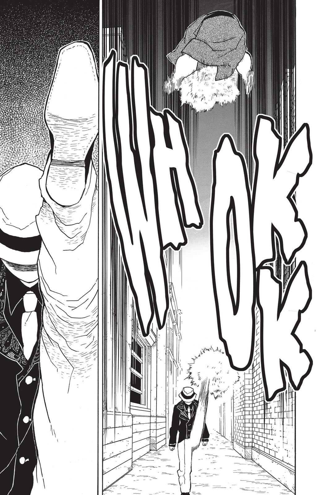Demon Slayer: Kimetsu no Yaiba, chapter 14, image 15