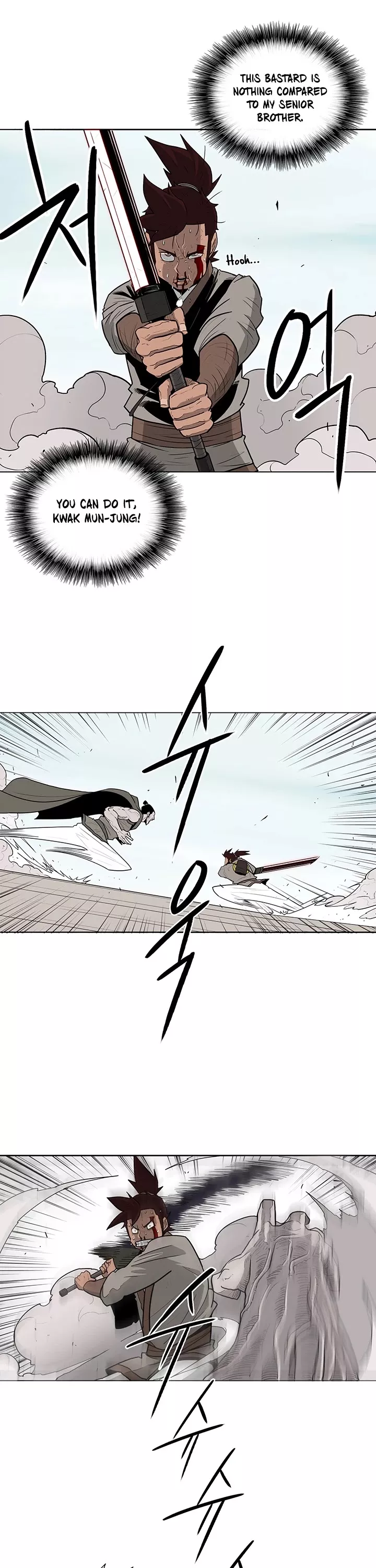 Legend of the Northern Blade, chapter 63, image 8