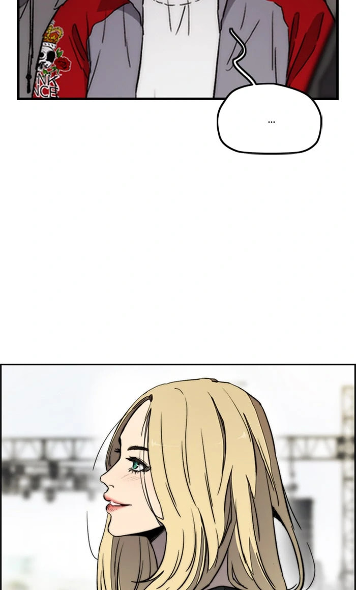 Wind Breaker, chapter 267, image 6