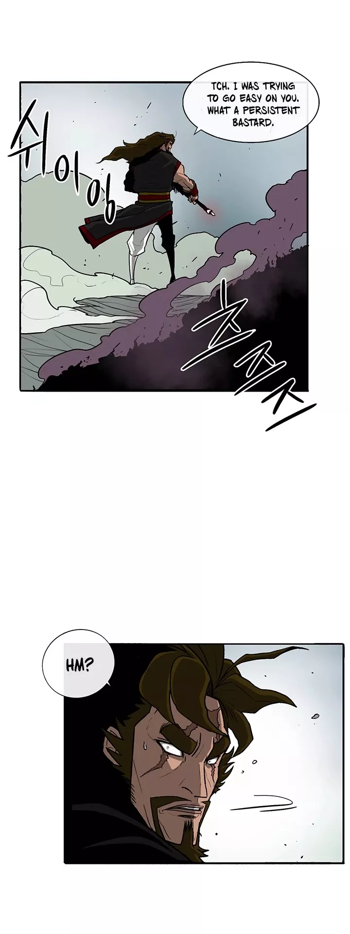 Legend of the Northern Blade, chapter 32, image 12