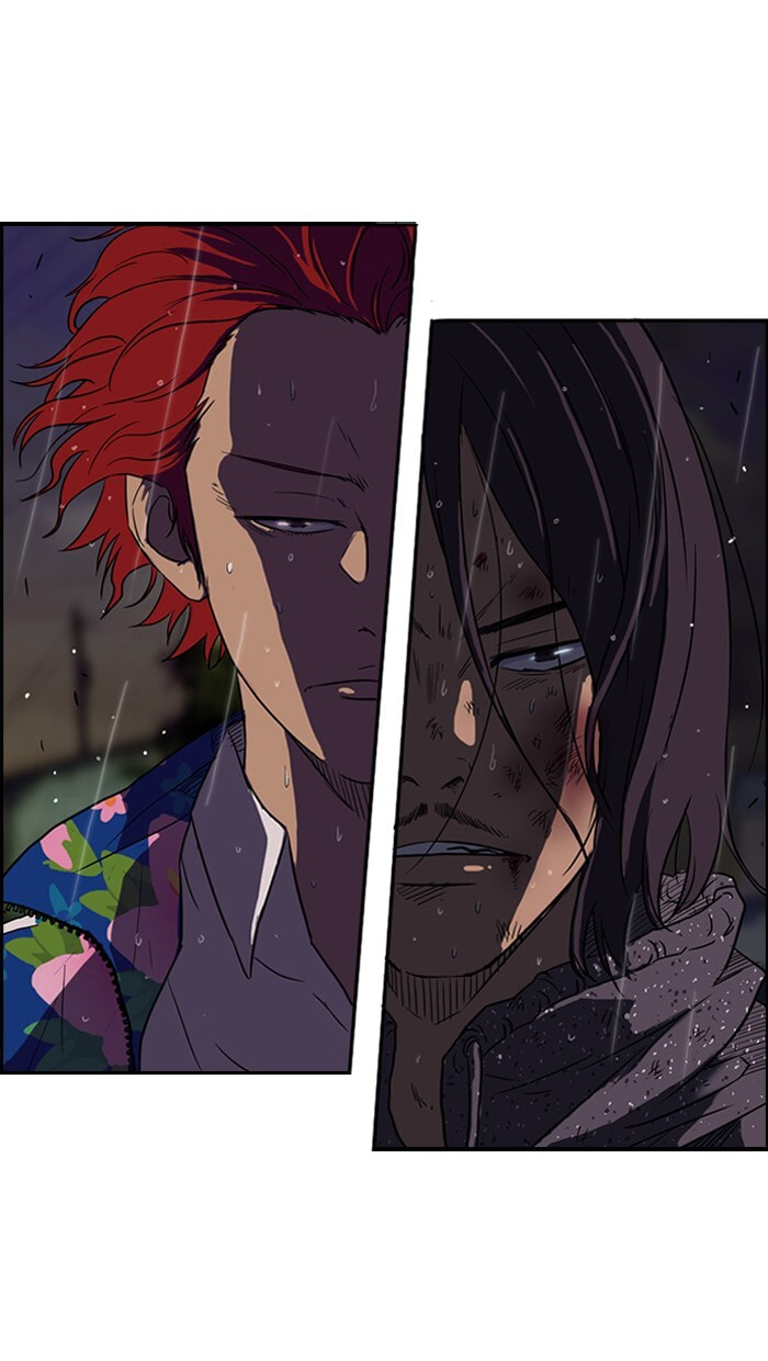Wind Breaker, chapter 42, page 52