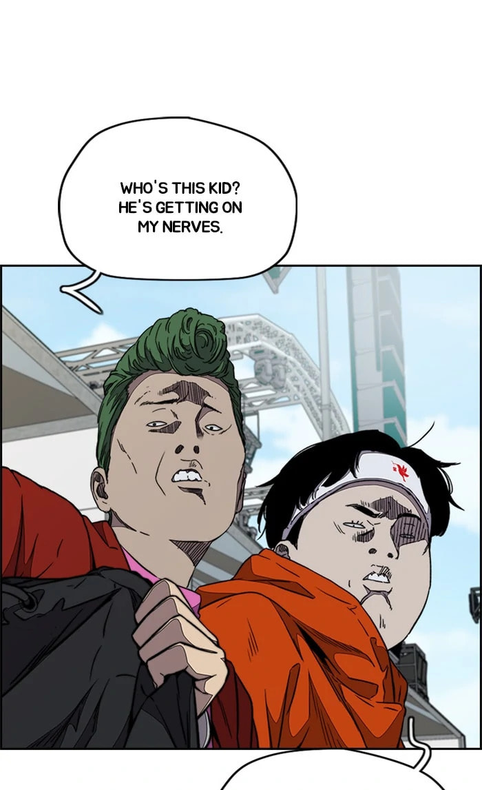 Wind Breaker, chapter 321, image 72