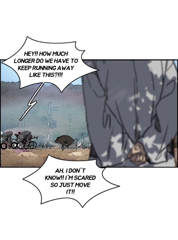 Wind Breaker, chapter 178, image 27