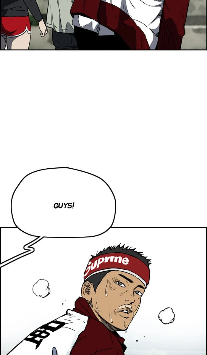 Wind Breaker, chapter 237, image 63