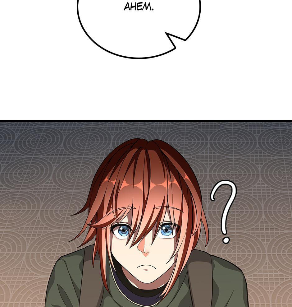 The Beginning After the End, chapter 75, image 7