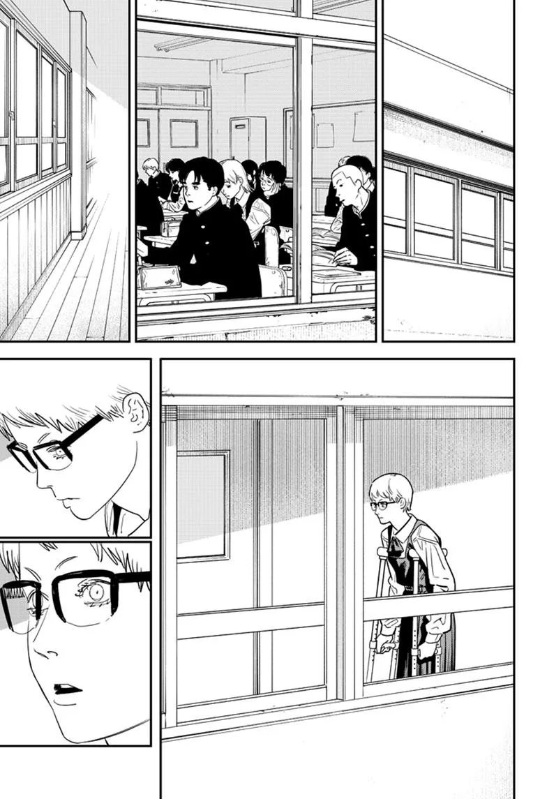 Chainsaw Man, chapter 106, image 12