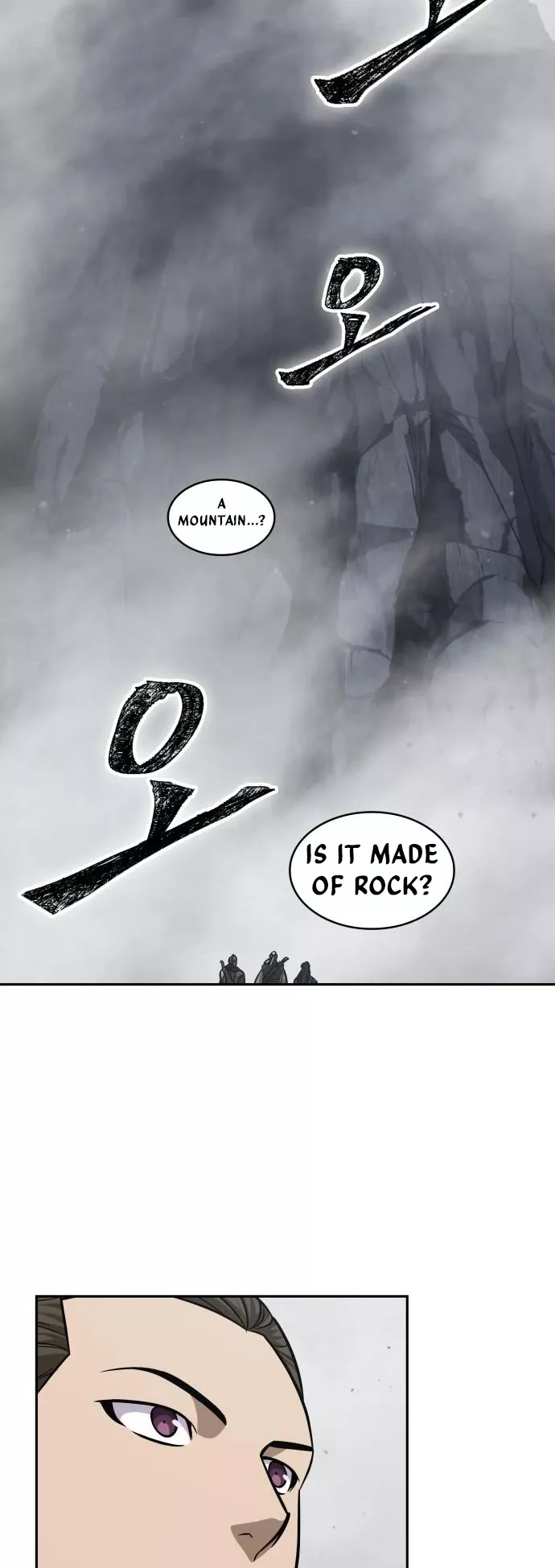 Nano Machine, chapter 144, image 33