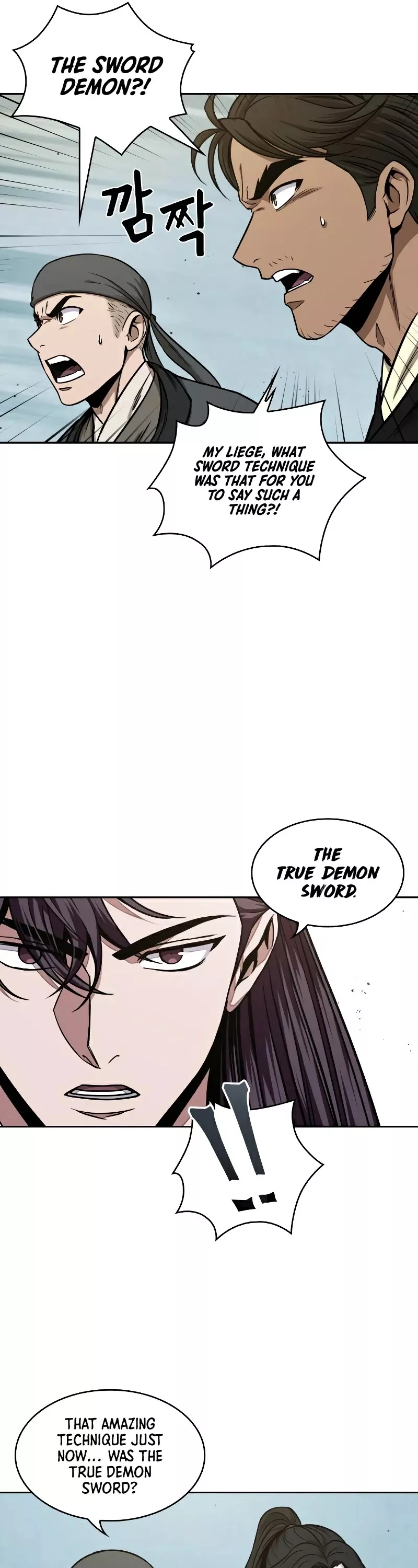 Nano Machine, chapter 96, image 46