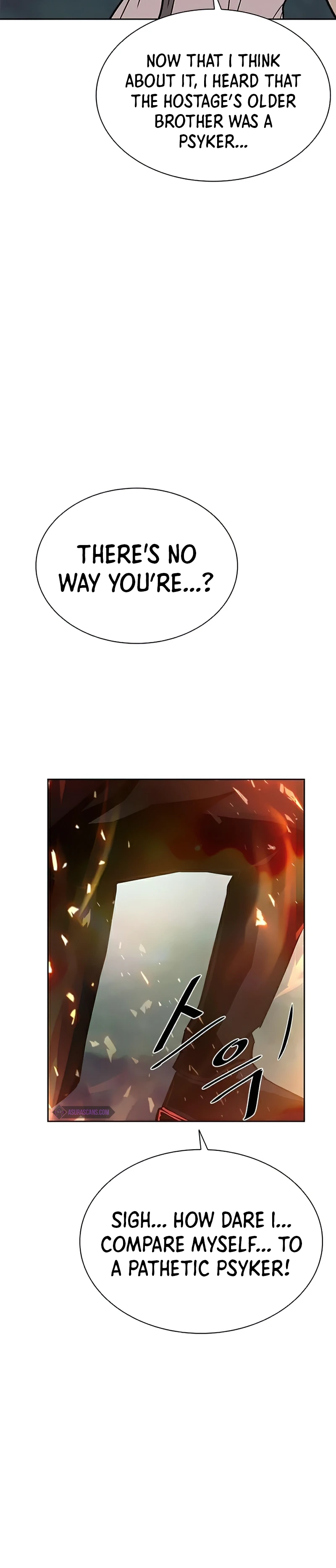 Villain To Kill, chapter 49, image 5