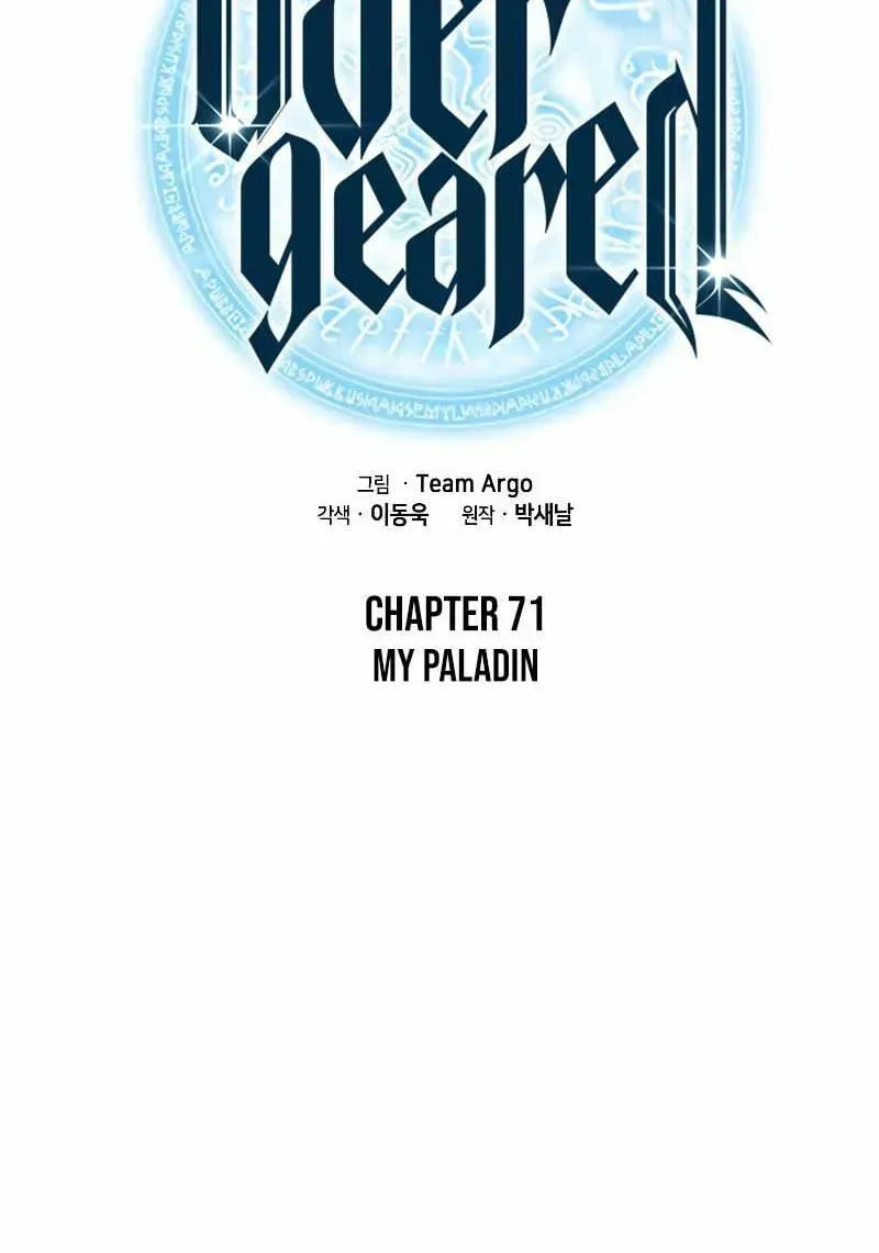 Overgeared (Team Argo), chapter 71.3, page 28