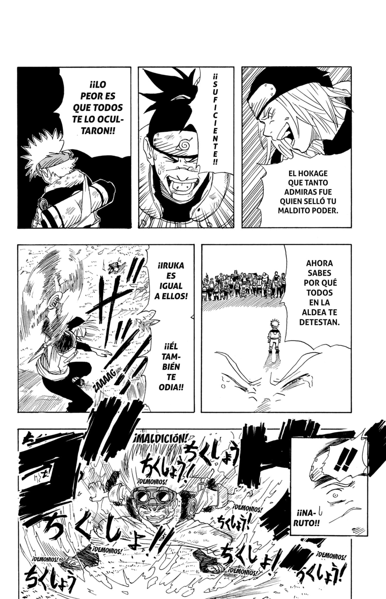 Naruto, chapter 1, image 32
