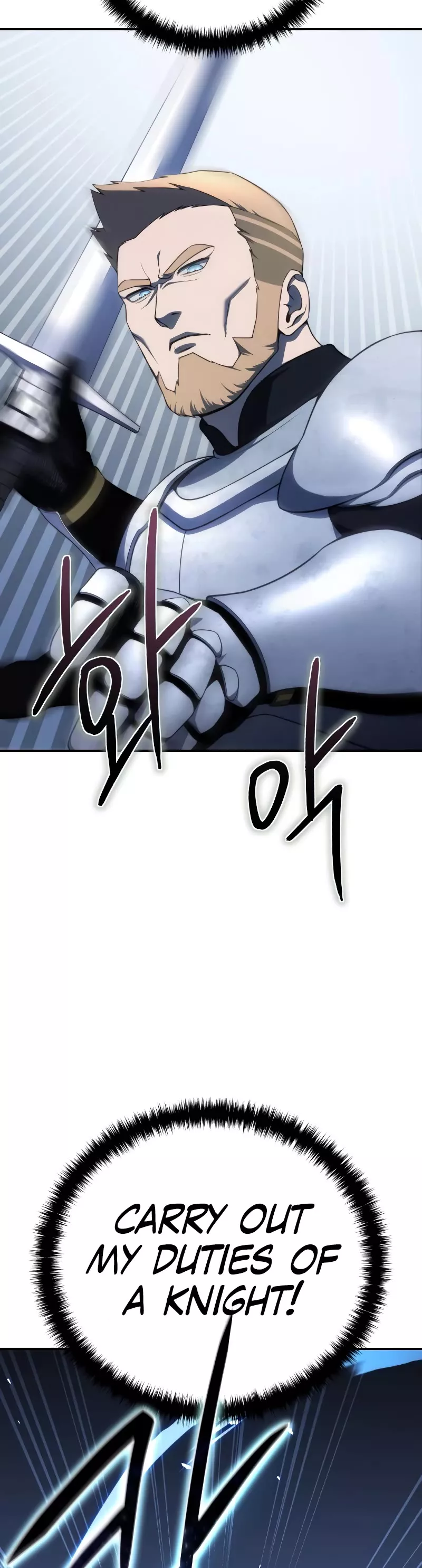 Star-Fostered Swordmaster, chapter 22, image 30