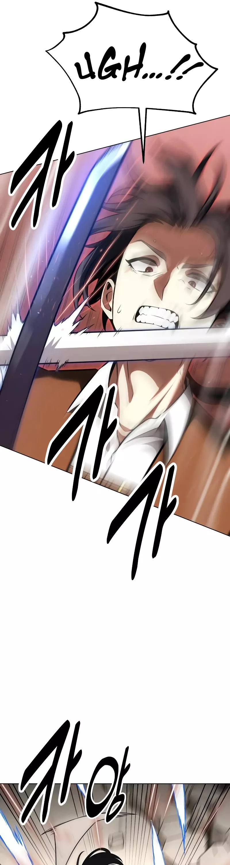 I Killed the Main Player, chapter 17, image 61