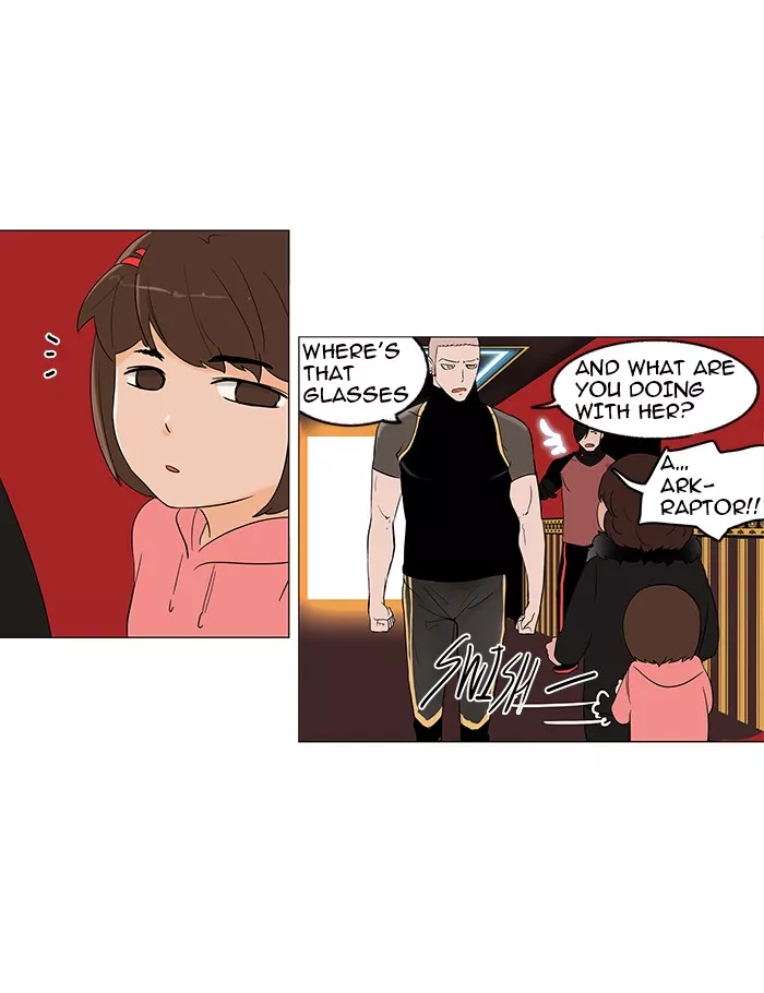 Tower of God, chapter 90, image 15