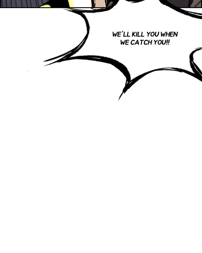 Wind Breaker, chapter 231, image 25