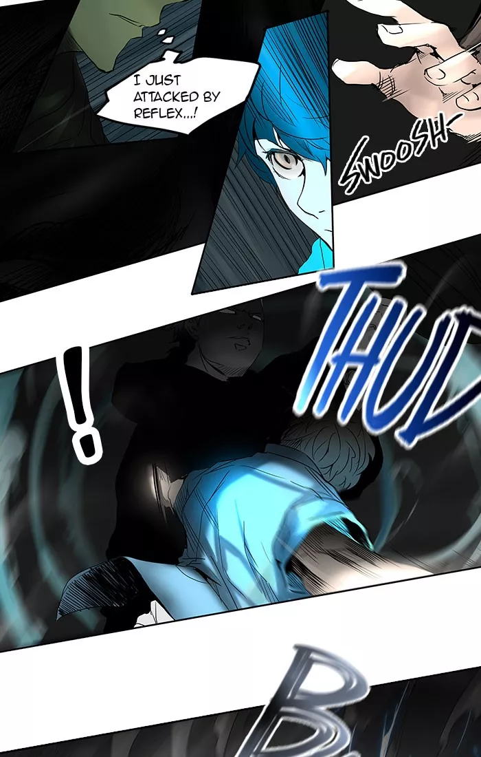 Tower of God, chapter 258, image 19