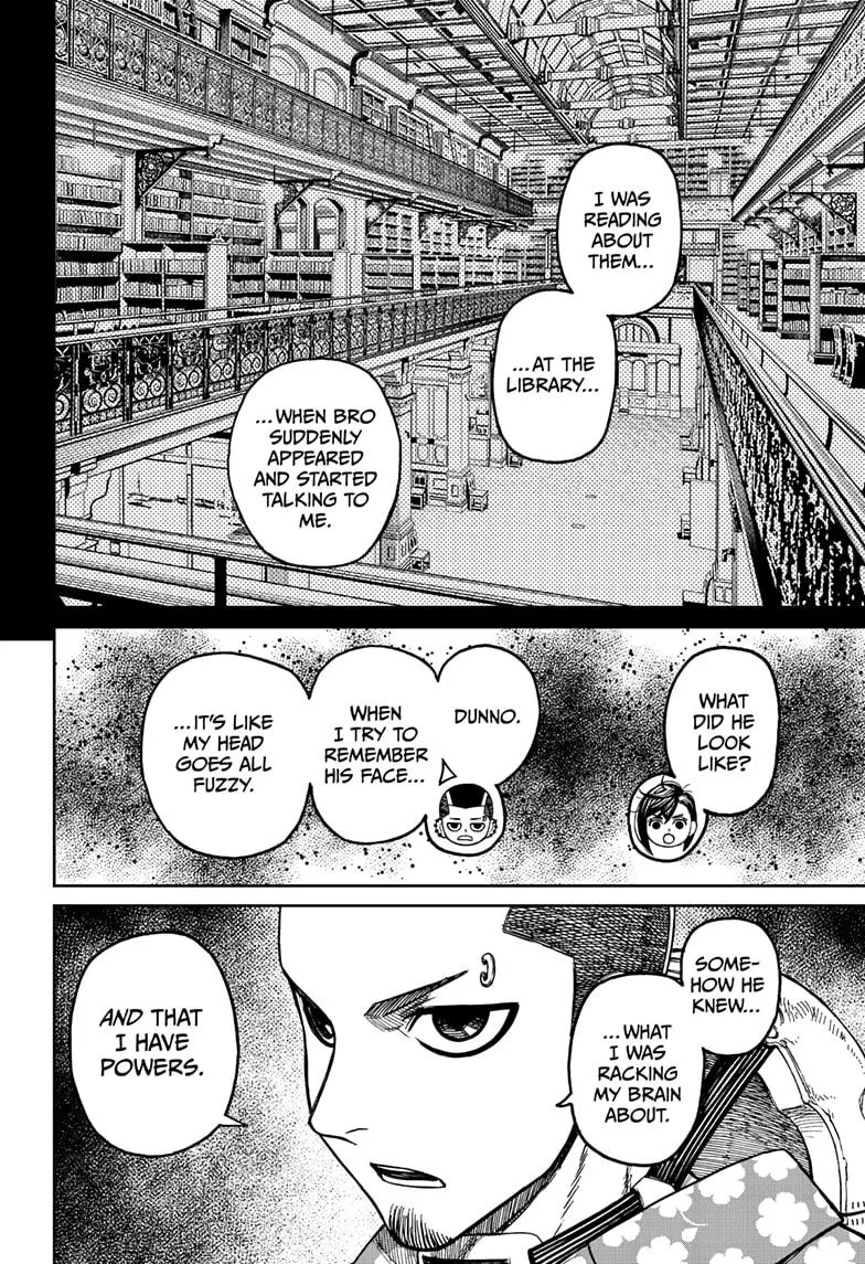 Dandadan, chapter 137, image 4