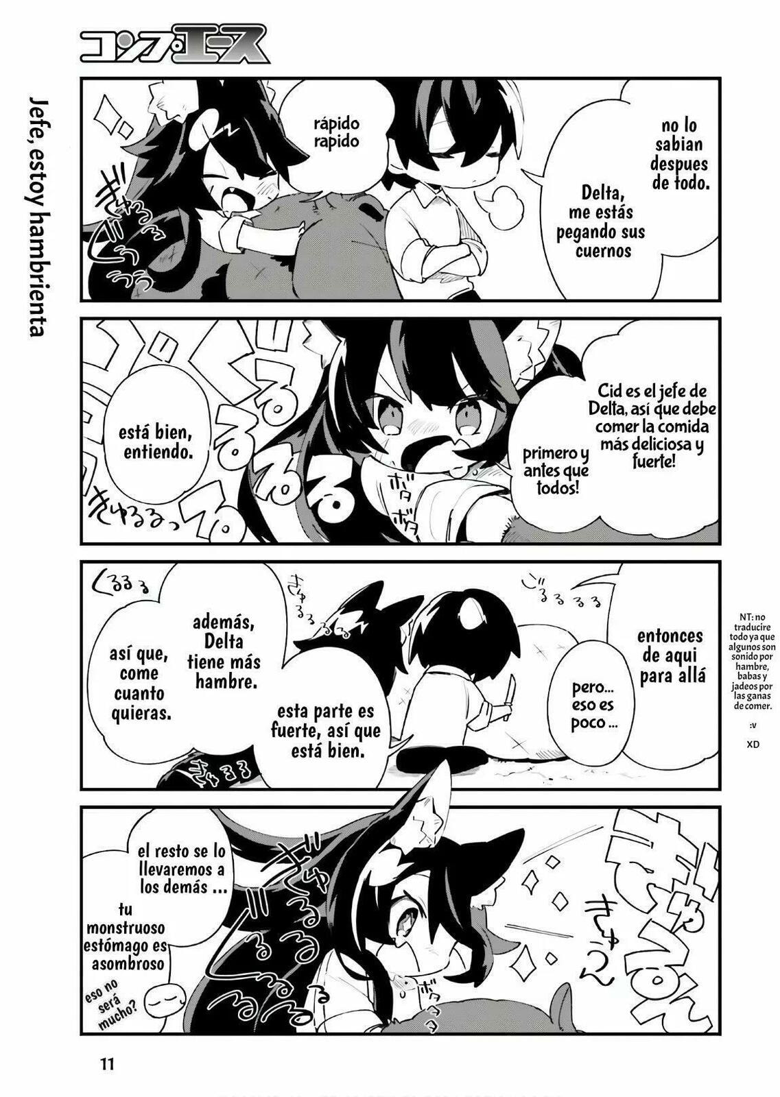 Kage no Jitsuryokusha ni Naritakute! Shadow Gaiden, chapter 14, image 13