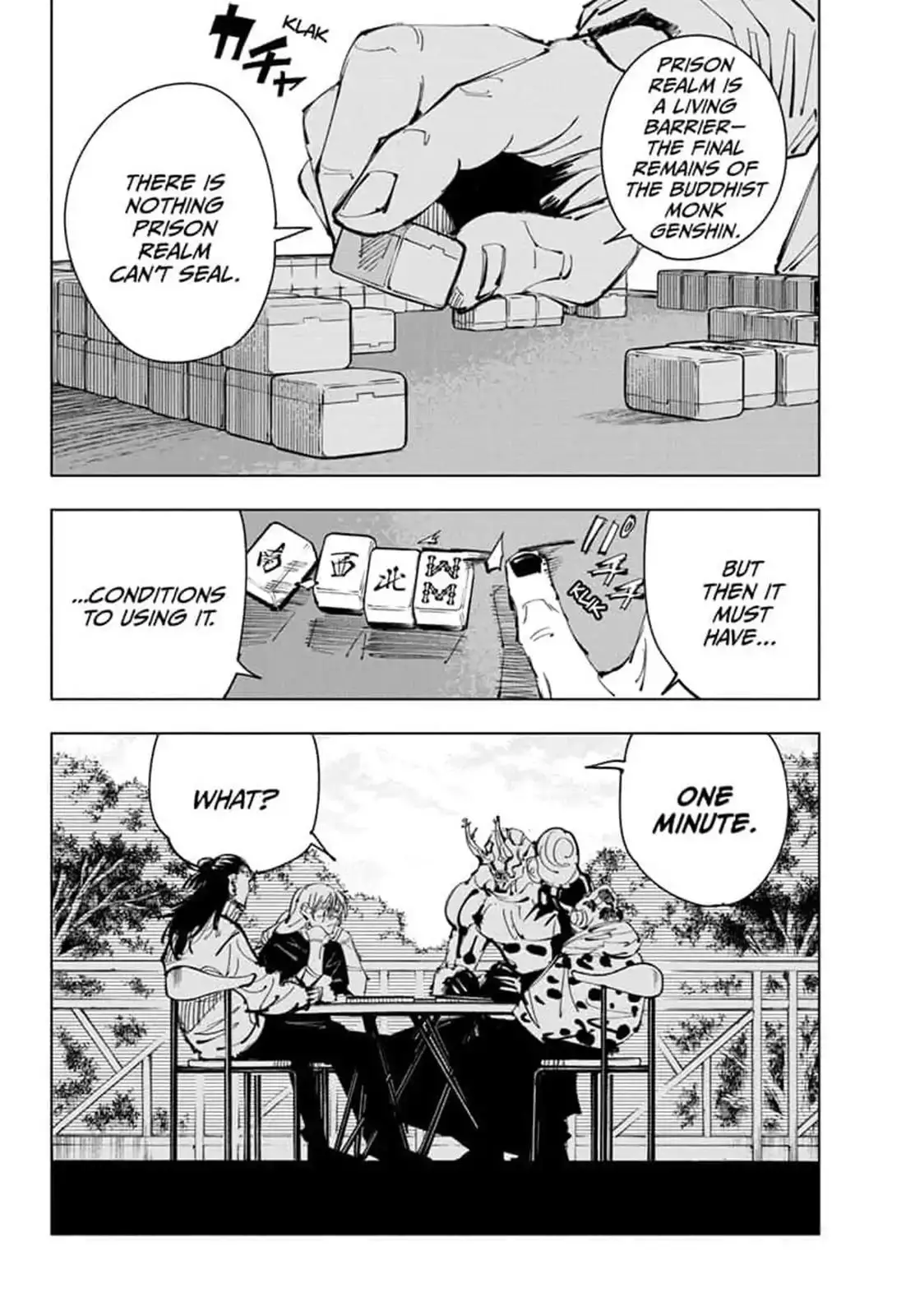 Jujutsu Kaisen, chapter 90, image 2