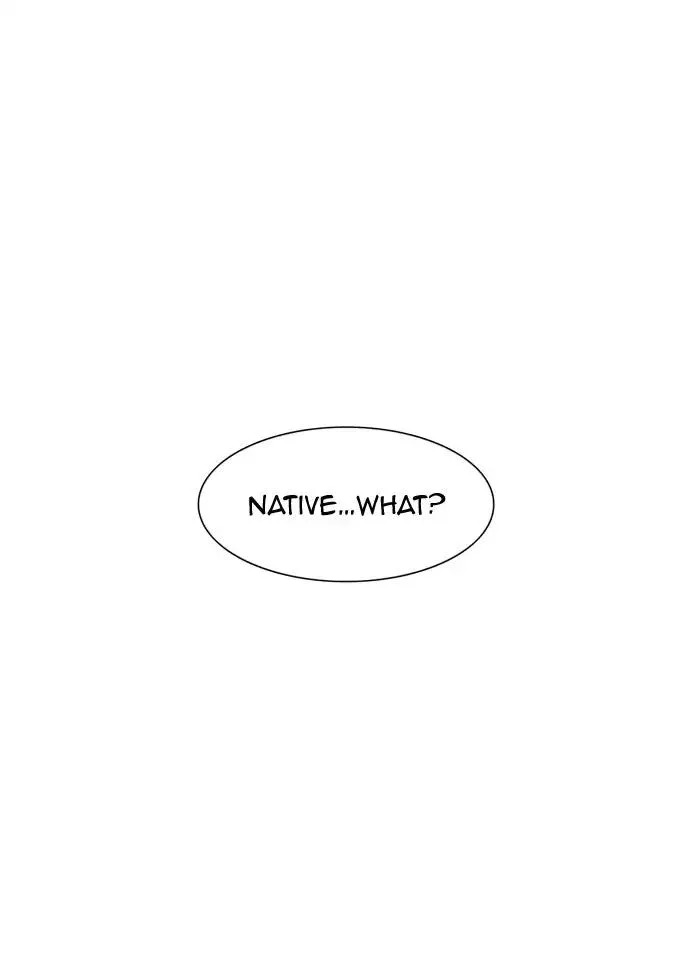 Tower of God, chapter 376, image 22
