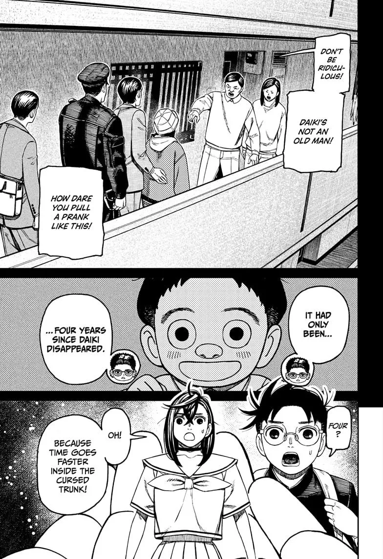 Dandadan, chapter 181, image 11