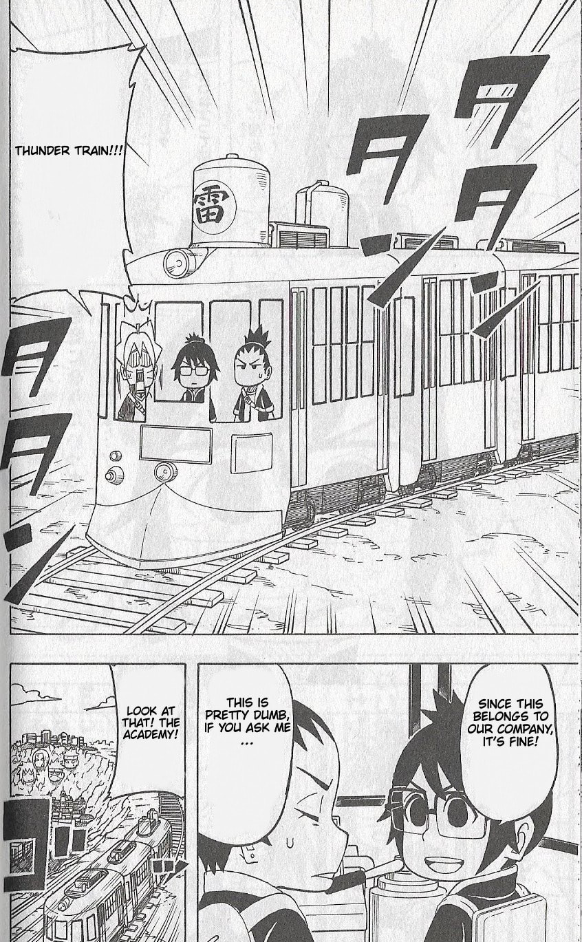Boruto: Saikyo Dash Generations, chapter 7, page 21