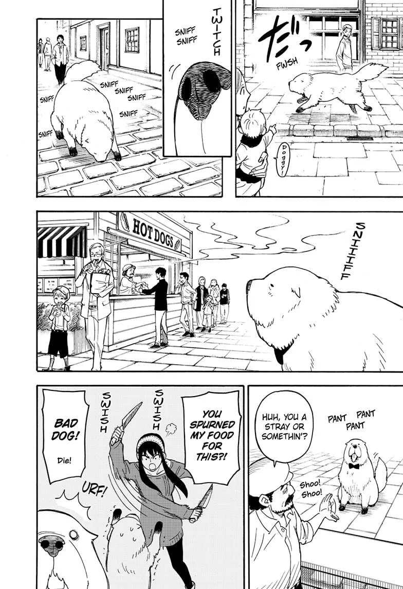 SPY x FAMILY, chapter 40, image 11