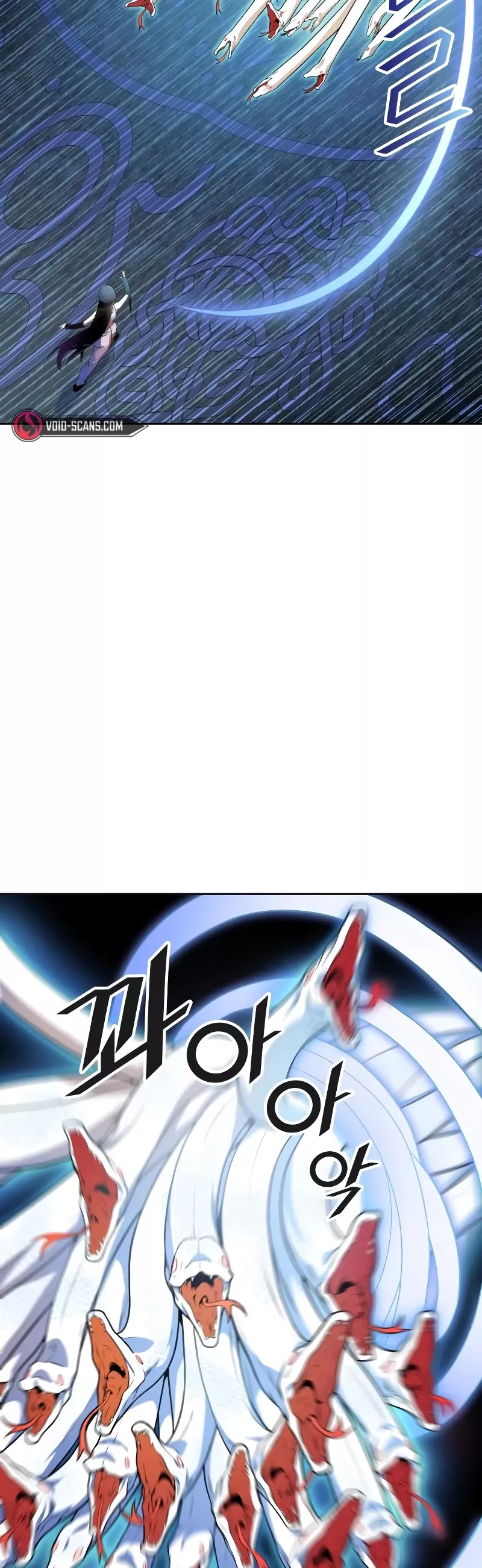 Tower of God, chapter 563, image 24
